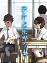 漫画《葬送的芙莉莲》